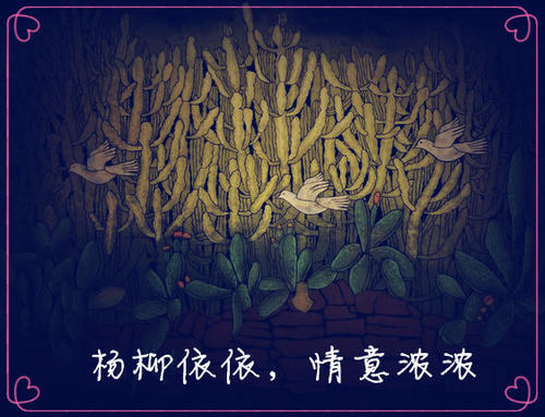 事实不只是世界
