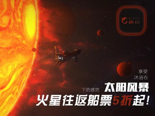 梦想回到昨天，期待明天