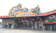 无锡动物园一日游