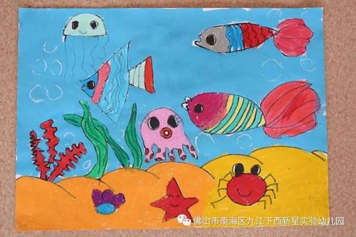 绘画快乐