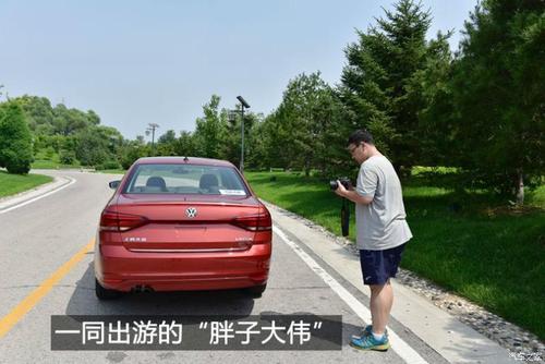 遇到小红车