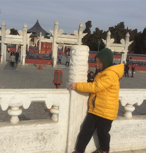 寒假三天