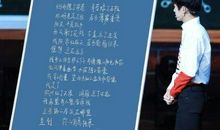 人在改变中书写进步