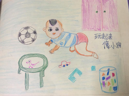 可爱的表弟