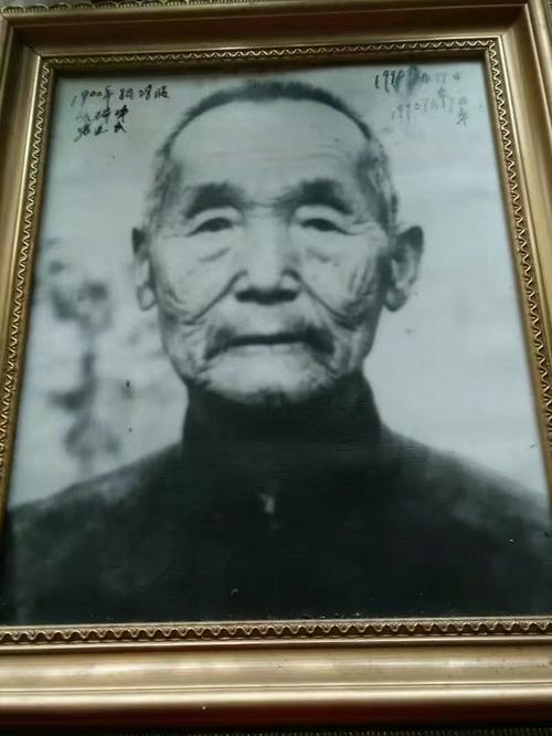 召回奶奶