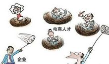 行行都能出状元