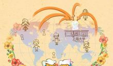 遇见书籍是我最大的幸运