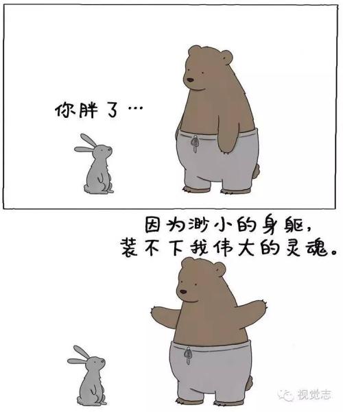 阅读帮助了我