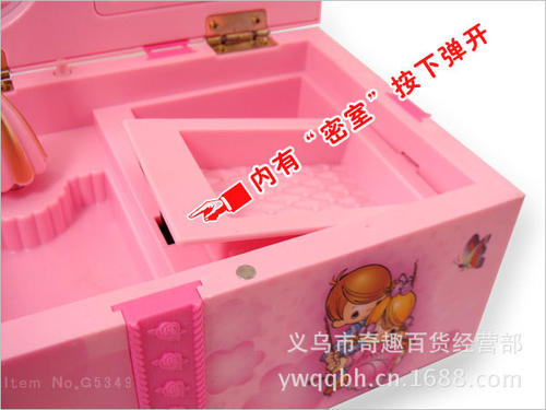 我爱我的音乐盒