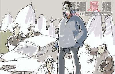 分享年龄：误会
