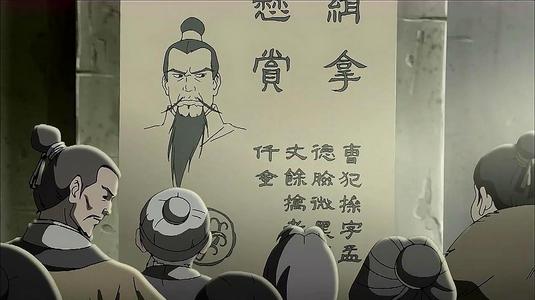 雄心勃勃，过着美好的生活