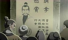 心怀大志，活得精彩