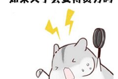 我读的书