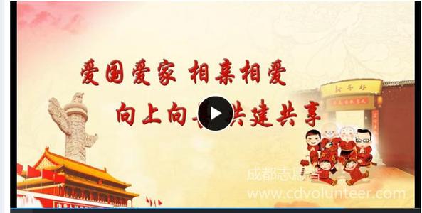 传承，那种优良的家庭风格