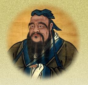 我心中的孔子