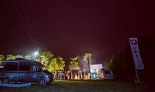 夜游野生动物园