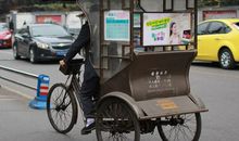 人力车夫的一天