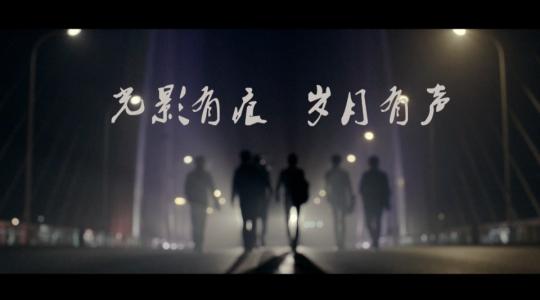 爱无尽学校
