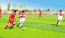 校园足球争霸赛