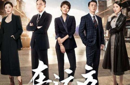 远处
