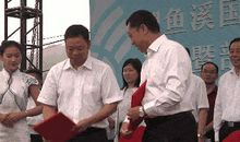 一次有意义的联合主题队会