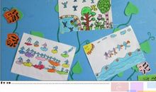 小河与小草的对话