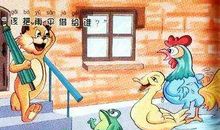 下雨了看图写话二年级