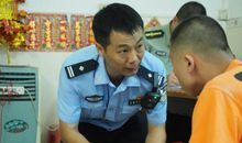 携手共筑中国梦