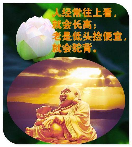人生无处不在