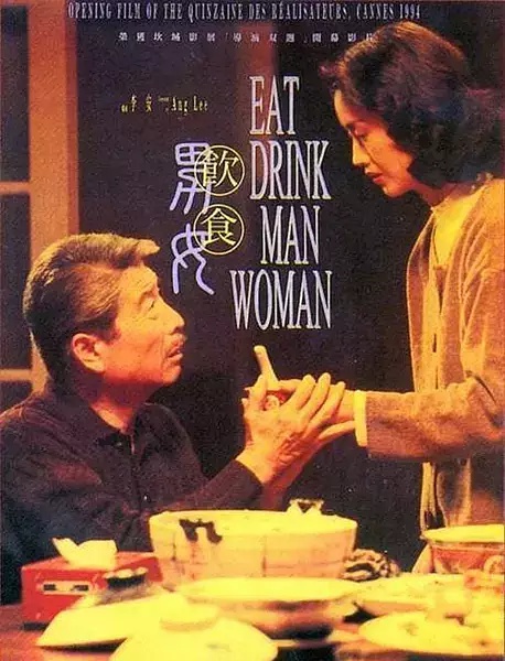 那年那一刻