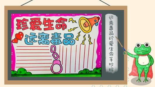 生活需要