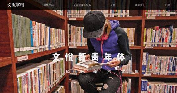 分享时代，分享幸福？一起？