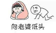 一个不向命运屈服的人