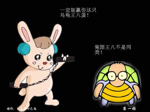 新灰姑娘的故事