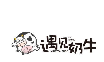 见面和分享