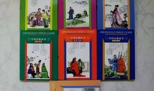 我和古诗的故事