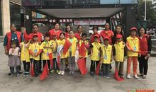 我是小小劝导员