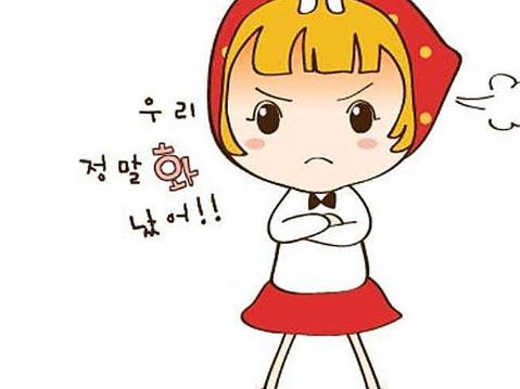 我不能再伤害她了