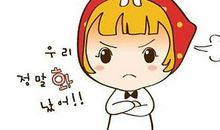 我不能再伤了她