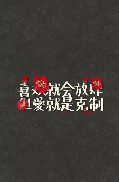 悲伤的味道