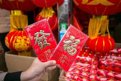 繁重的新年