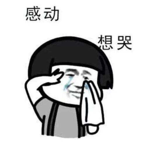 在线课程正在进行中