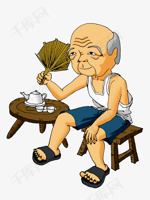 等待凉爽
