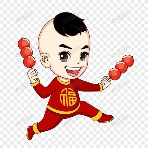 我很高兴想到这一点