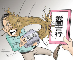 一件事让我感到骄傲