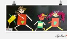 我的小小“设计师”之旅