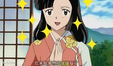 那晚，令我印象深刻