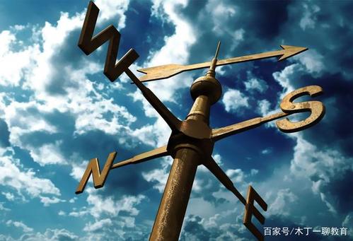 在人生的叉子上行走