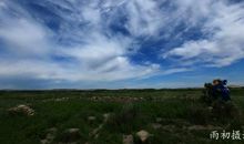 内蒙游记之元上都