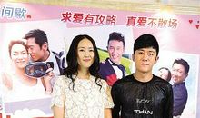 我们班的“宋奇葩”